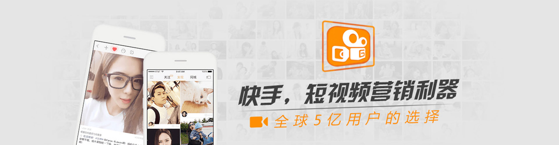 前郭尔罗斯sem专员